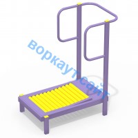 Уличный тренажер Беговая дорожка УТ 009 в Ярославле