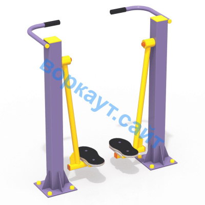 Уличный тренажер "Ходьба в пространстве" УТ 005 в Ярославле