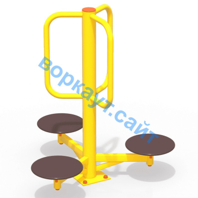 Уличный тренажер Орбита УТ 011 в Ярославле